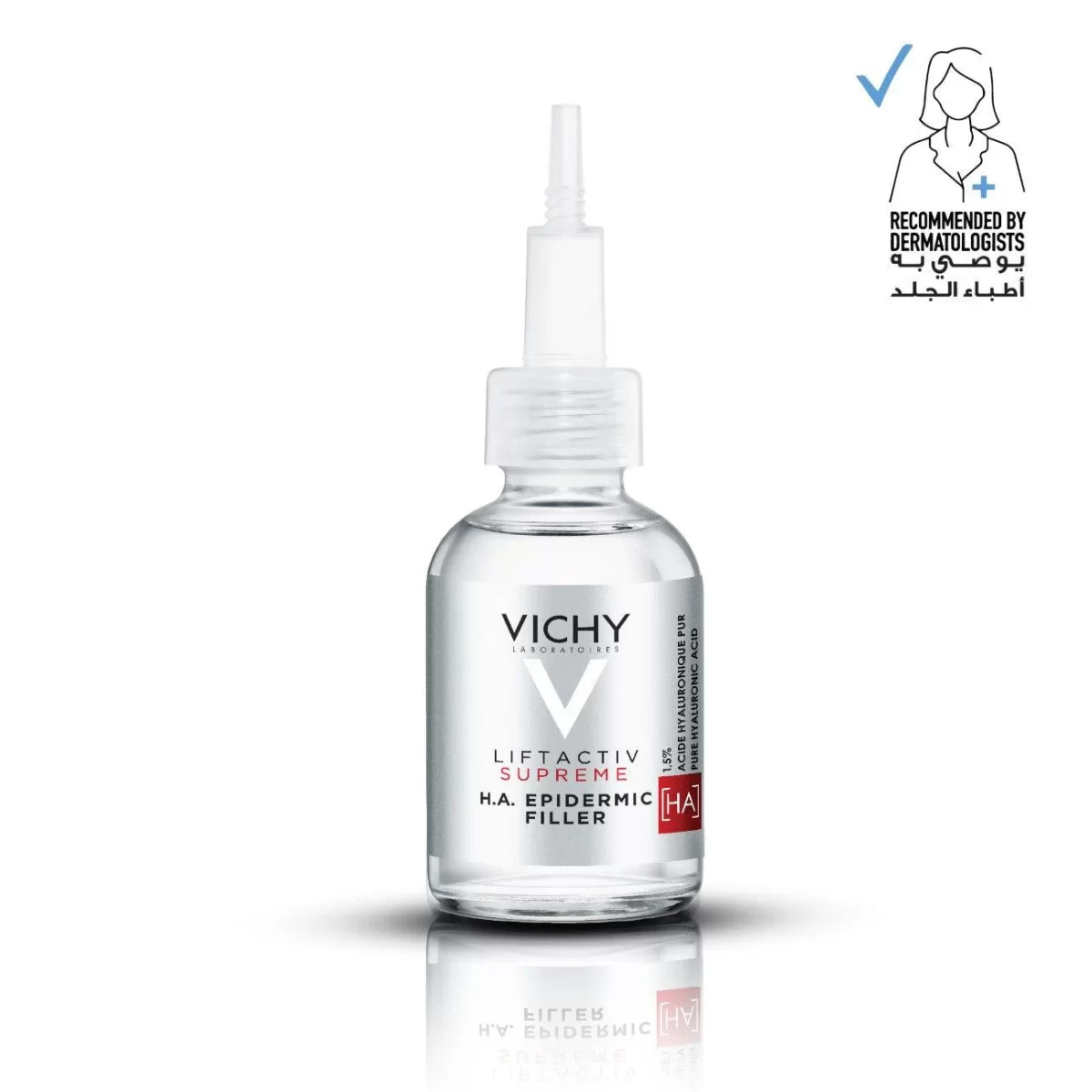 VICHY LIFTACTIV SUPREME HA EPIDERMIC FILLER 30 ML