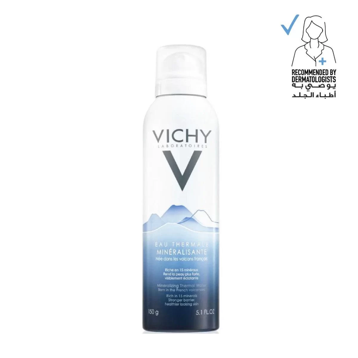 VICHY VOLCANIC EAU THERMALE MINERALISANTE 150 ML