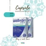 Wellman – Buy 2 and Save | Complete Men’s Health Support