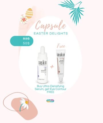 Buy Soskin Ultra Densifying Serum & Get Eye Contour FREE